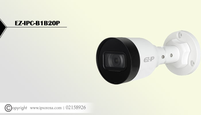 خرید دوربین مداربسته EZ-IPC-B1B20P